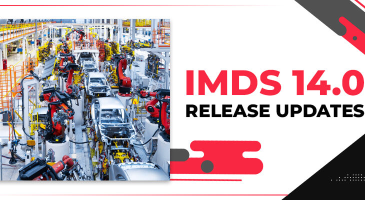 IMDS 14.0 RELEASE UPDATES
